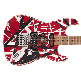 Andertons evh store